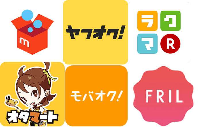 【出品‼︎ アドバイスを貰うトピ 】ヤフオク・メルカリ等