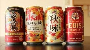 涼しくてもビール飲みますか？