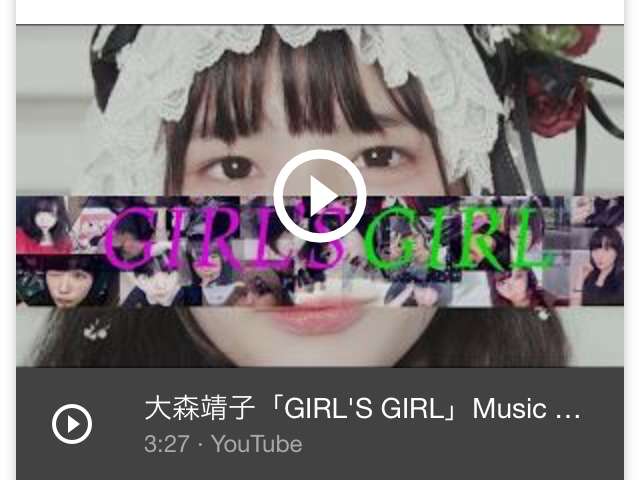 何かを言うと誰かが返事をしてくれるトピ