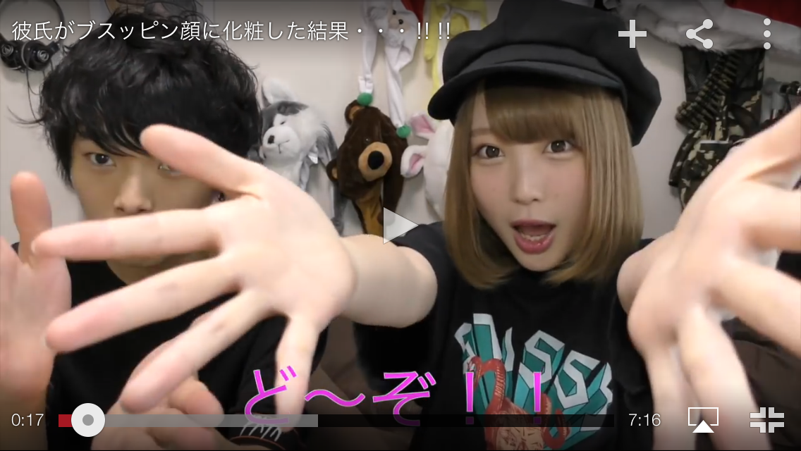 何かを言うと誰かが返事をしてくれるトピ