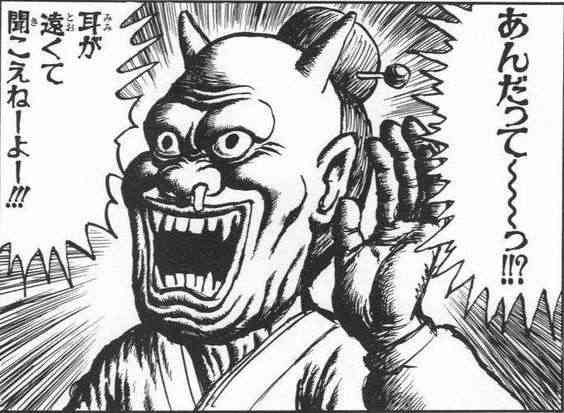 何かを言うと誰かが返事をしてくれるトピ