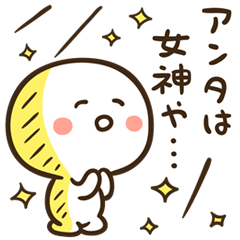 何かを言うと誰かが返事をしてくれるトピ