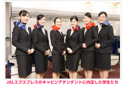 スカーフを使ったコーデ