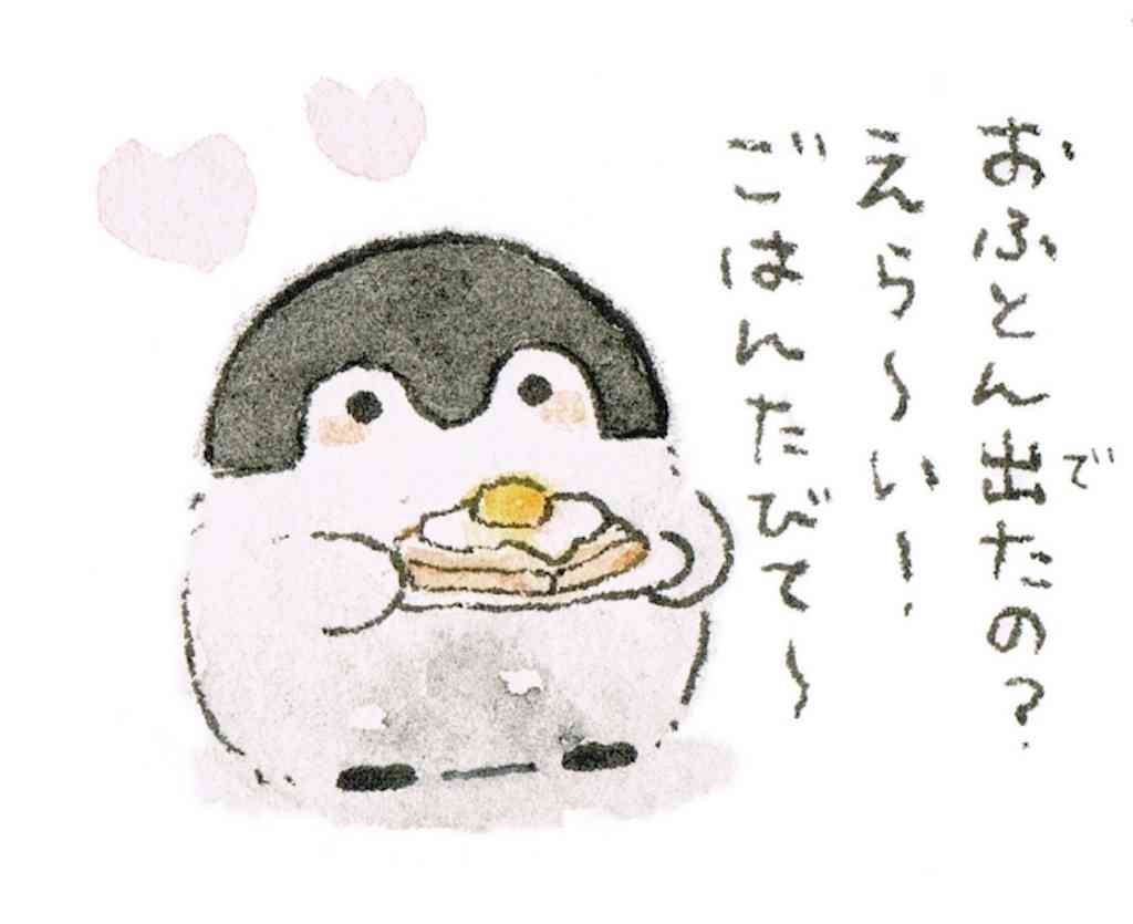うつ・ひきこもりから抜け出そう