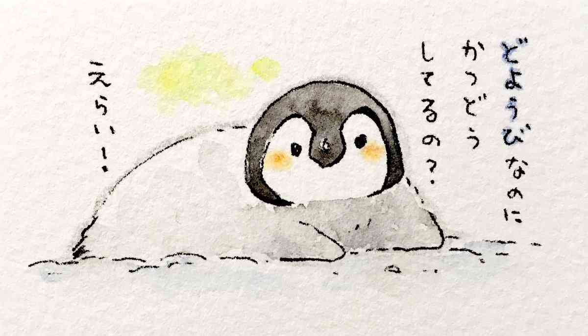 うつ・ひきこもりから抜け出そう