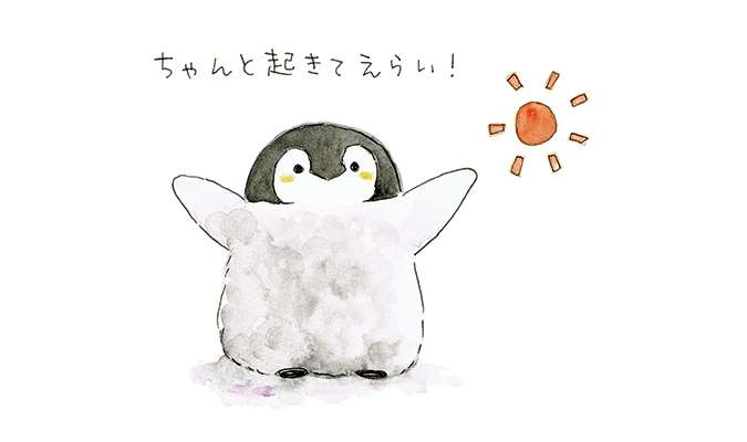 うつ・ひきこもりから抜け出そう