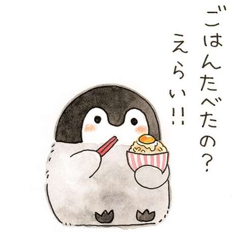 うつ・ひきこもりから抜け出そう