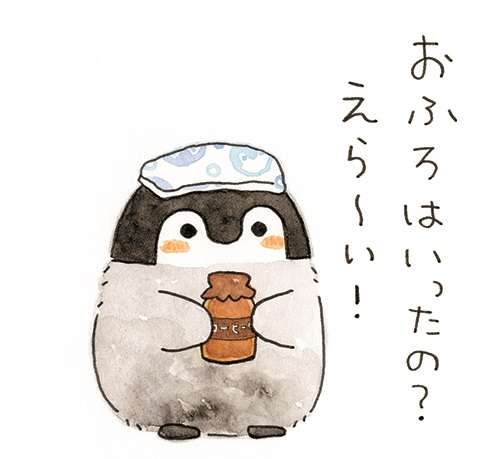 うつ・ひきこもりから抜け出そう