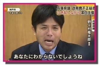 【アラサーなのに】難しい話に参加できない