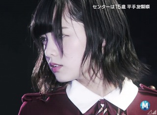 欅坂46平手友梨奈　体調不良で握手会ミニライブ欠席