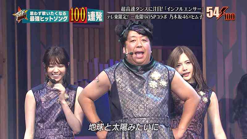 欅坂46平手友梨奈　体調不良で握手会ミニライブ欠席