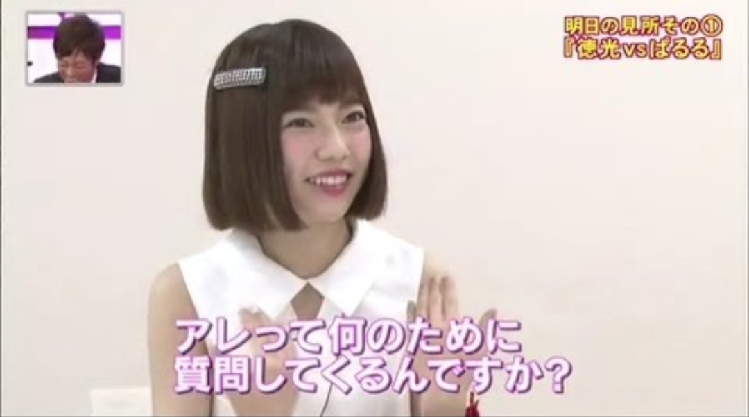 欅坂46平手友梨奈　体調不良で握手会ミニライブ欠席