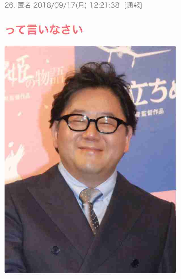 欅坂46平手友梨奈　体調不良で握手会ミニライブ欠席