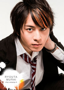 平成イケメンライダー俳優ランキング