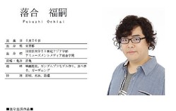 平成イケメンライダー俳優ランキング