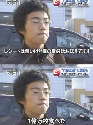 「お金に困っているときは、コソっと店長に相談してください」奈良市のとんかつ店「無料食堂」 SNSで広がる善意の輪