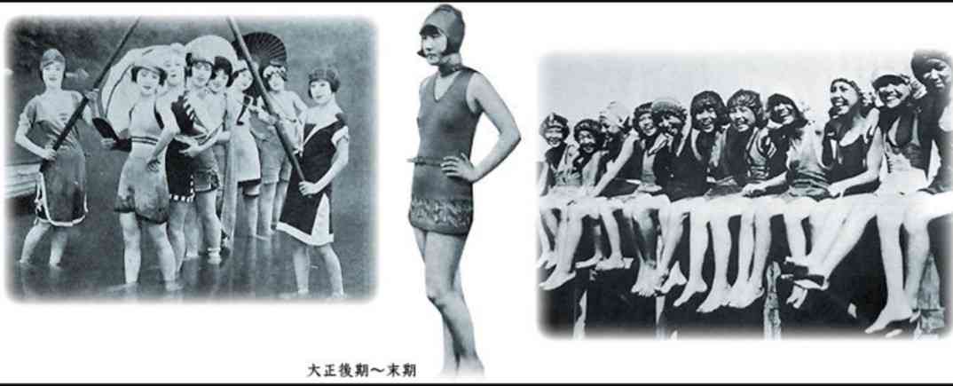 明治・大正
