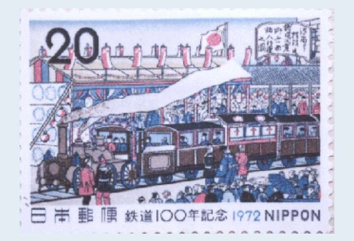 明治・大正