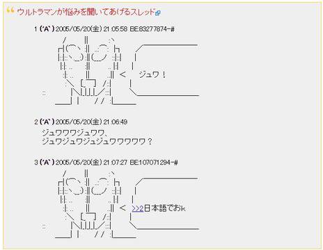 ネットでよく見るけど正直不快な言葉