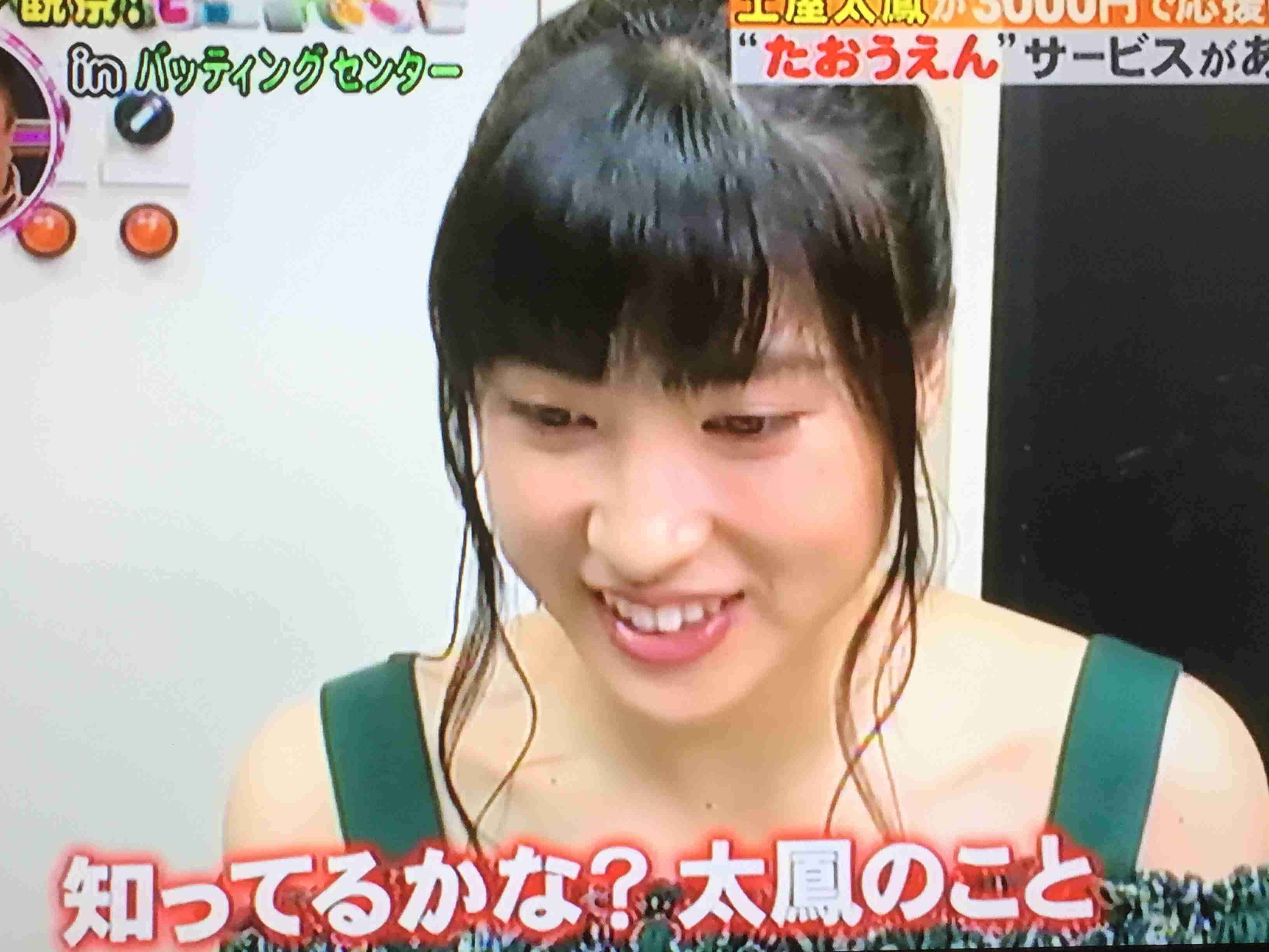 マイナスを気にせずに思ったことを書くトピ Part5