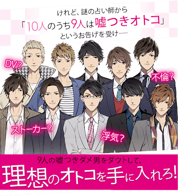 マイナスを気にせずに思ったことを書くトピ Part5