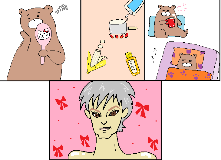 【お絵描き】ひと言絵日記を描こう!のトピ〜秋の陣〜