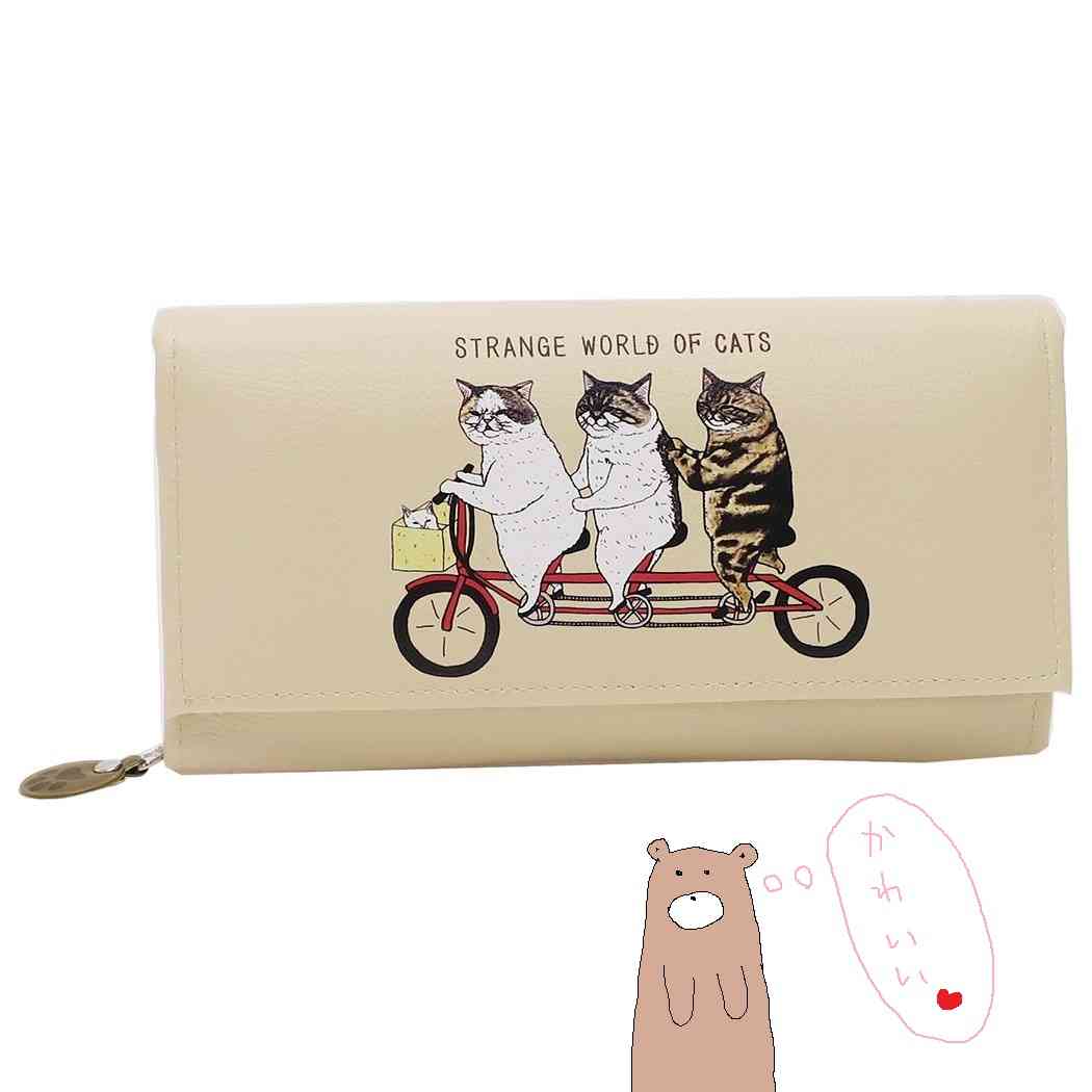 【お絵描き】ひと言絵日記を描こう!のトピ〜秋の陣〜