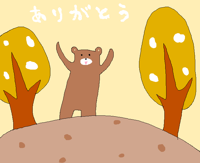 【お絵描き】ひと言絵日記を描こう!のトピ〜秋の陣〜