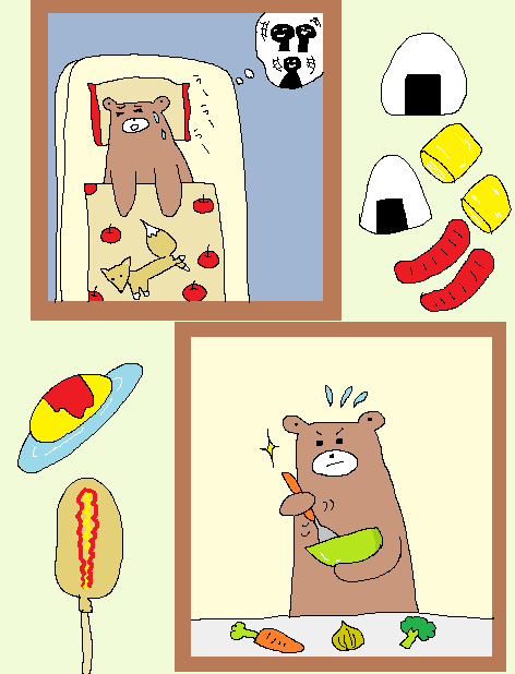 【お絵描き】ひと言絵日記を描こう!のトピ〜秋の陣〜
