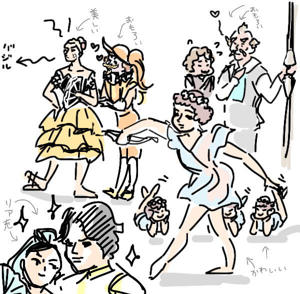 【お絵描き】ひと言絵日記を描こう!のトピ〜秋の陣〜