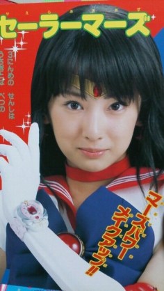 末広二重、奥二重の有名人を貼るトピ
