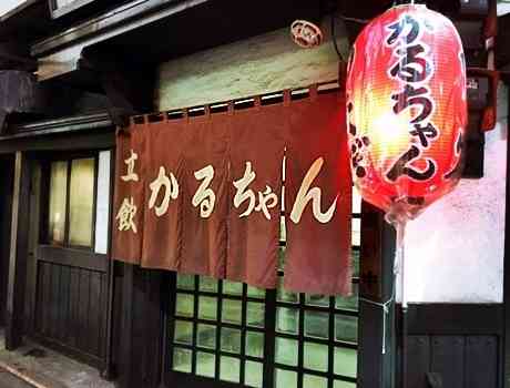 夜中のラーメン