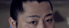 目だけで芸能人を当てるトピ