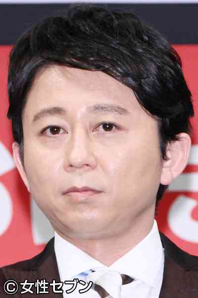 目だけで芸能人を当てるトピ