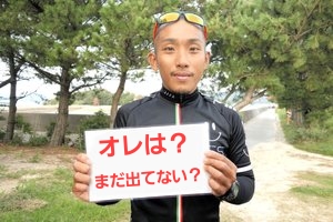 地元で起きた1番大きな事件・事故は何ですか？
