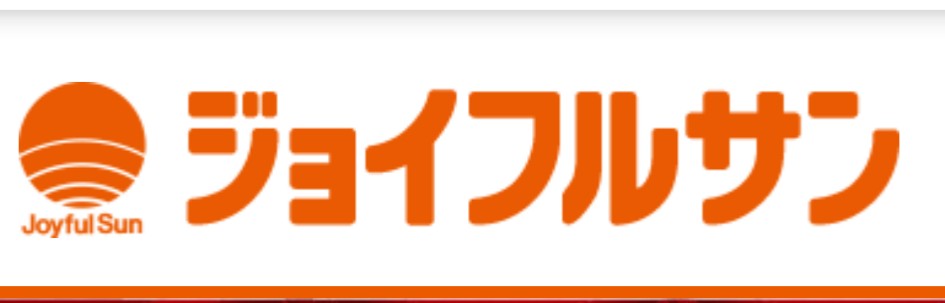 買い物をしたことあるスーパーマーケットにプラス