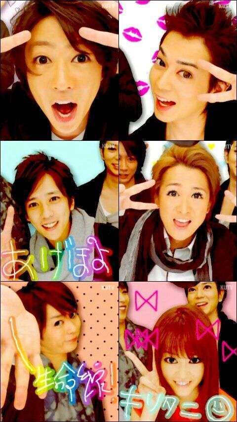 芸能人のプリクラがみたい!