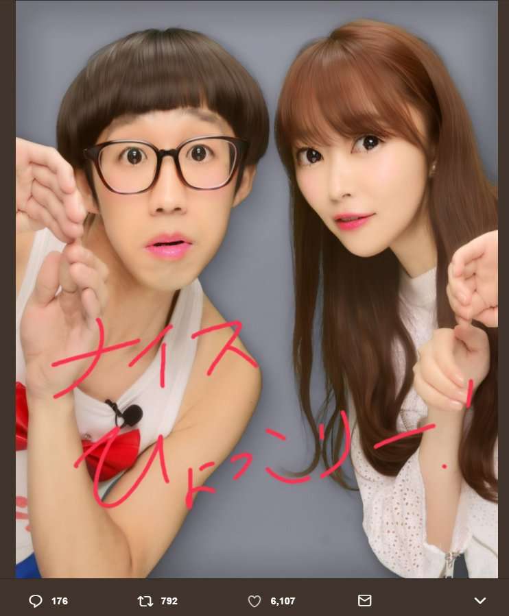 芸能人のプリクラがみたい!