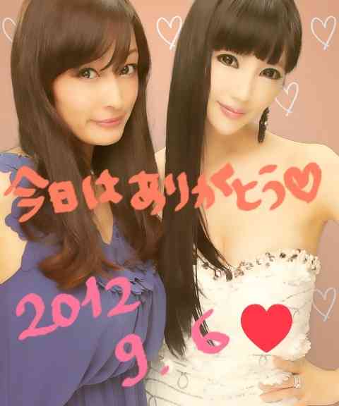 芸能人のプリクラがみたい!