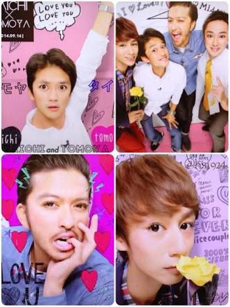 芸能人のプリクラがみたい!