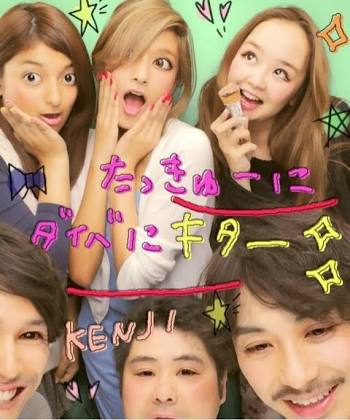 芸能人のプリクラがみたい!