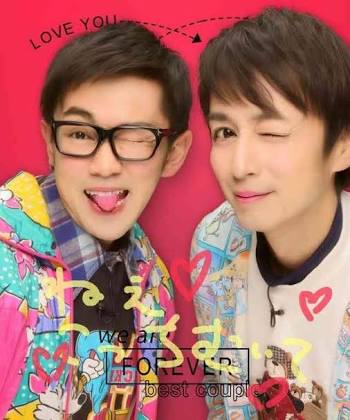 芸能人のプリクラがみたい!