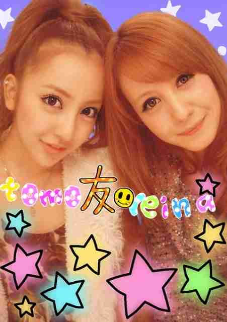 芸能人のプリクラがみたい!