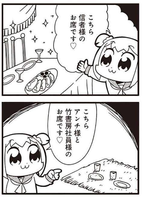 木村拓哉が記者の“Koki,質問”をピシャリ、場を凍りつかせた「険悪レスポンス」