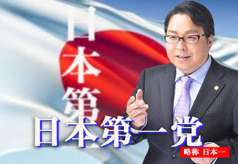 超絶美男が見たい