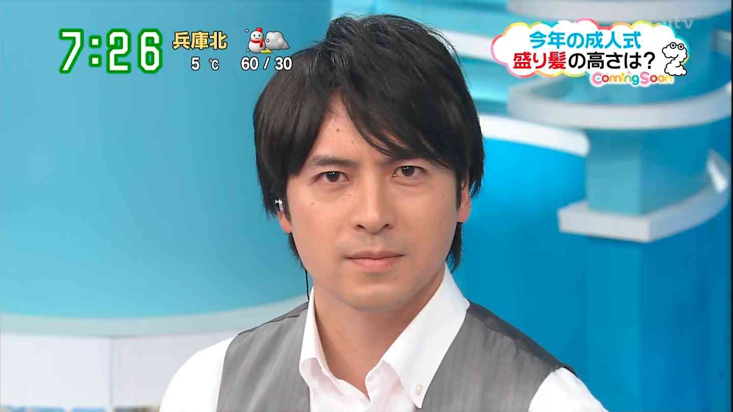超絶美男が見たい