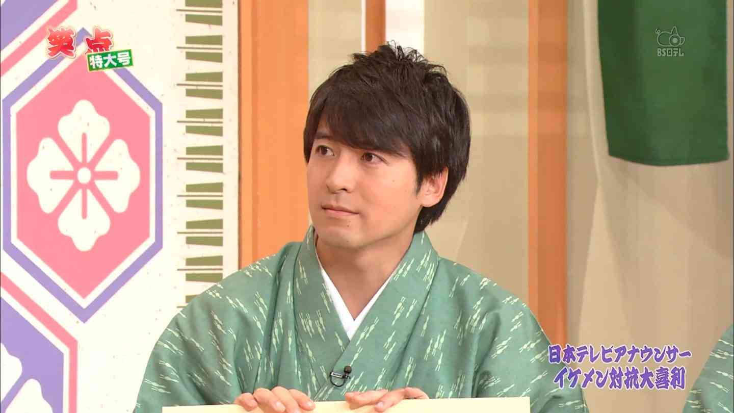 超絶美男が見たい