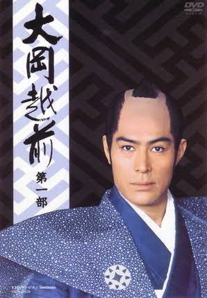 超絶美男が見たい
