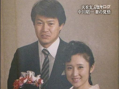 政治家の若い頃の画像を貼るトピ♪