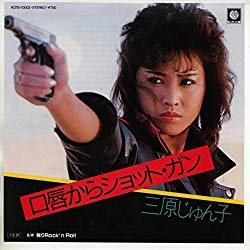 政治家の若い頃の画像を貼るトピ♪
